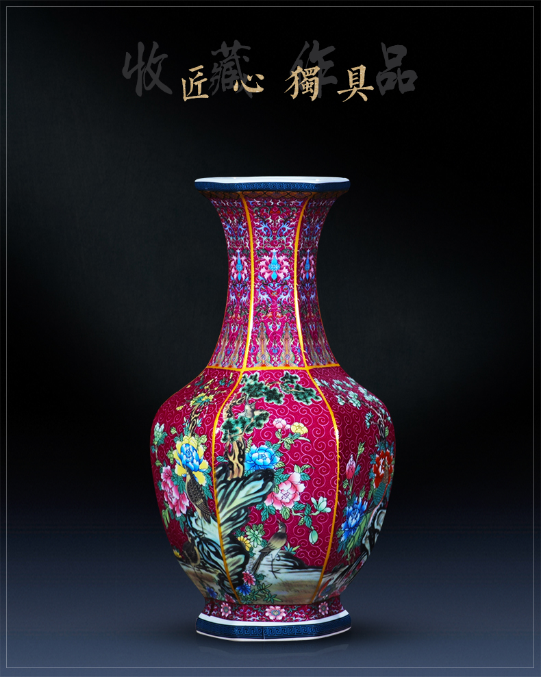 Jingdezhen ceramics imitation qianlong vase retro classic Chinese style household flower arrangement sitting room porch decoration furnishing articles