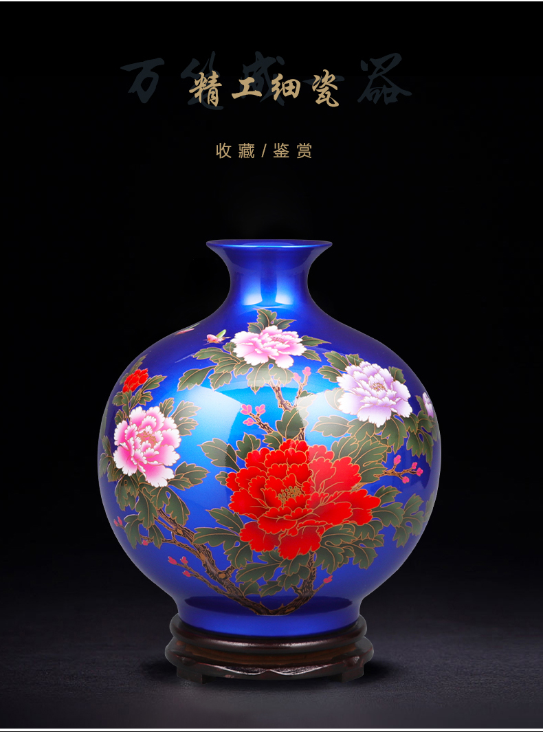 Jingdezhen porcelain ceramic blue crystal glaze vase furnishing articles sitting room TV ark, of Chinese style household adornment arranging flowers