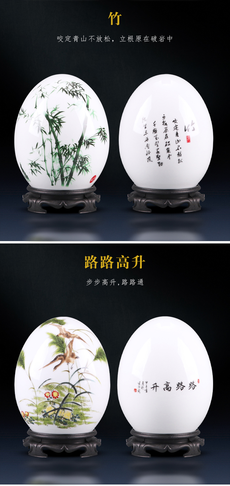 Jingdezhen ceramics f egg new Chinese style household living room TV cabinet wine furnishing articles crafts jewelry ornament