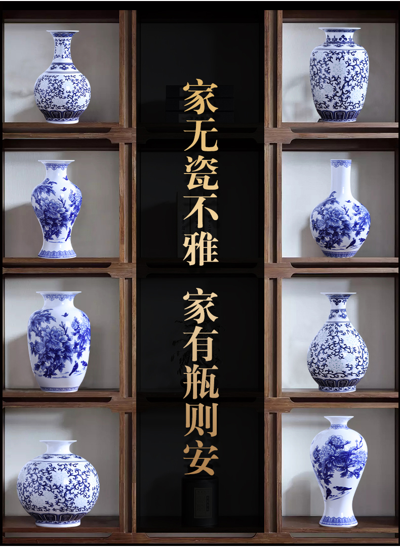 Creativity and exquisite ipads porcelain vase of blue and white porcelain of jingdezhen ceramics flower arrangement of I sitting room home furnishing articles