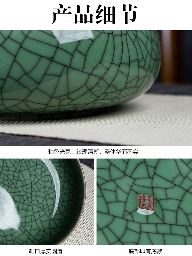 Your up celadon elder brother up with jingdezhen ceramics retro cracked ice tea to wash to writing brush washer wash large hydroponic goldfish bowl