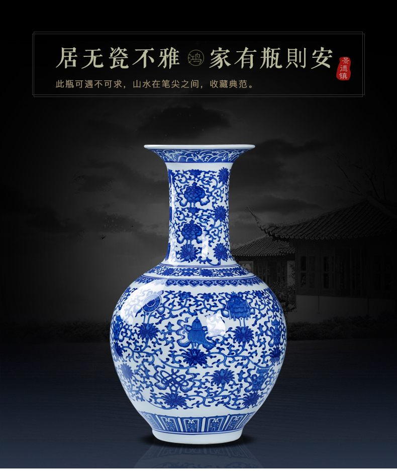 Jingdezhen porcelain ceramic blue and white porcelain antique flower arrangement sitting room adornment of Chinese style household porcelain vase furnishing articles