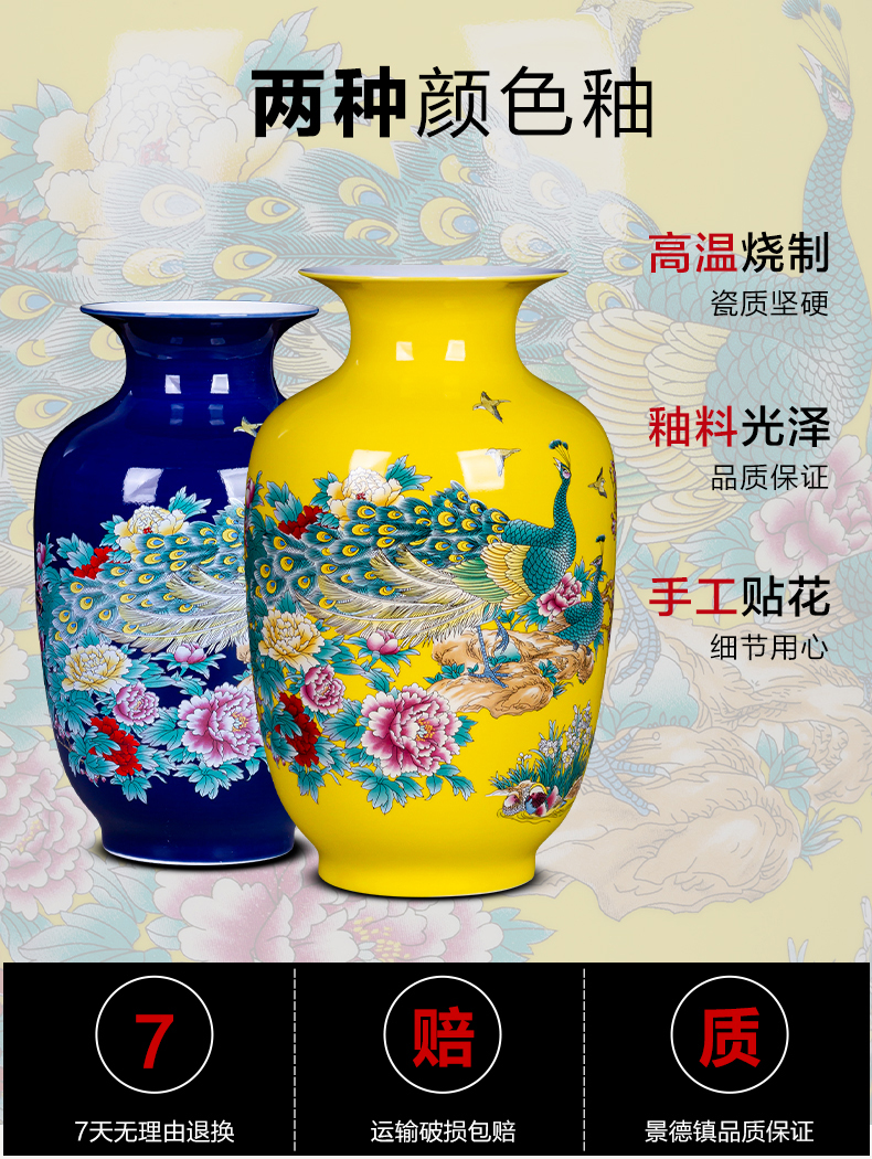 Jingdezhen ceramics glaze color insert small vase furnishing articles furnishing articles rich ancient frame the sitting room of Chinese style household decorations