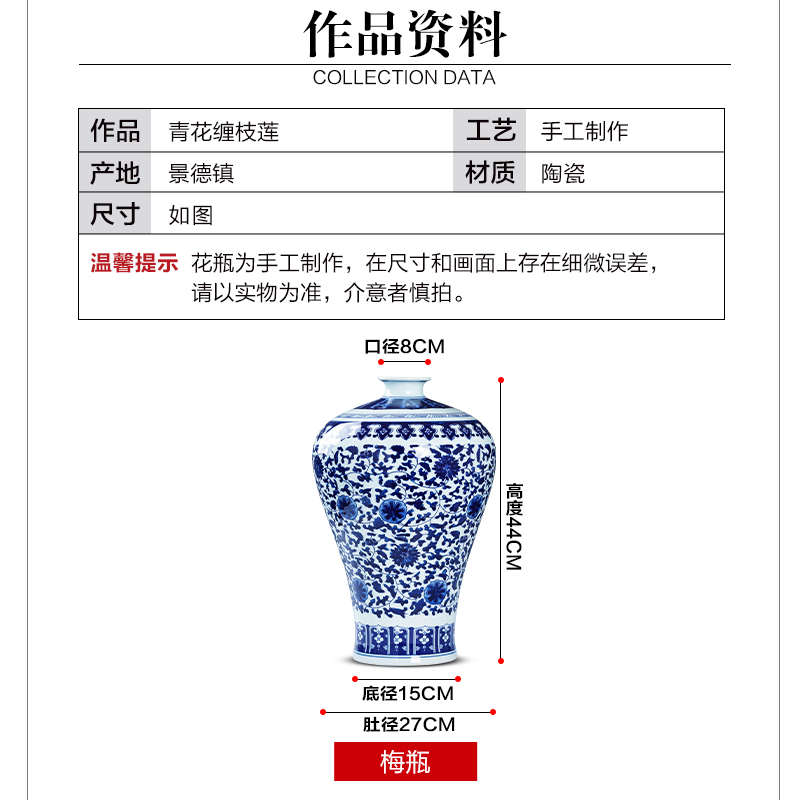 Archaize of jingdezhen porcelain ceramic glaze color under the blue and white porcelain vase furnishing articles of Chinese style restoring ancient ways home sitting room adornment