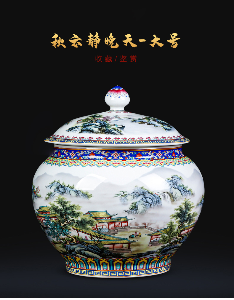 Jingdezhen ceramics small caddy fixings loose tea tea cake storage tanks large household coarse cereals snacks storage place