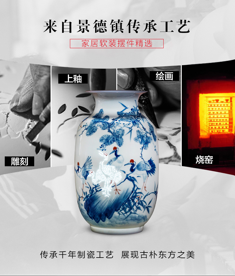 Jingdezhen porcelain ceramic hand - made thin body new Chinese style household vase living room TV ark, flower adornment furnishing articles