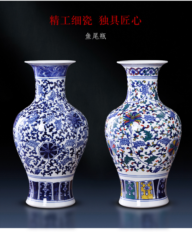 Jingdezhen ceramics landing large blue and white porcelain vase flower arranging furnishing articles of Chinese style restoring ancient ways the sitting room TV ark, act the role ofing is tasted