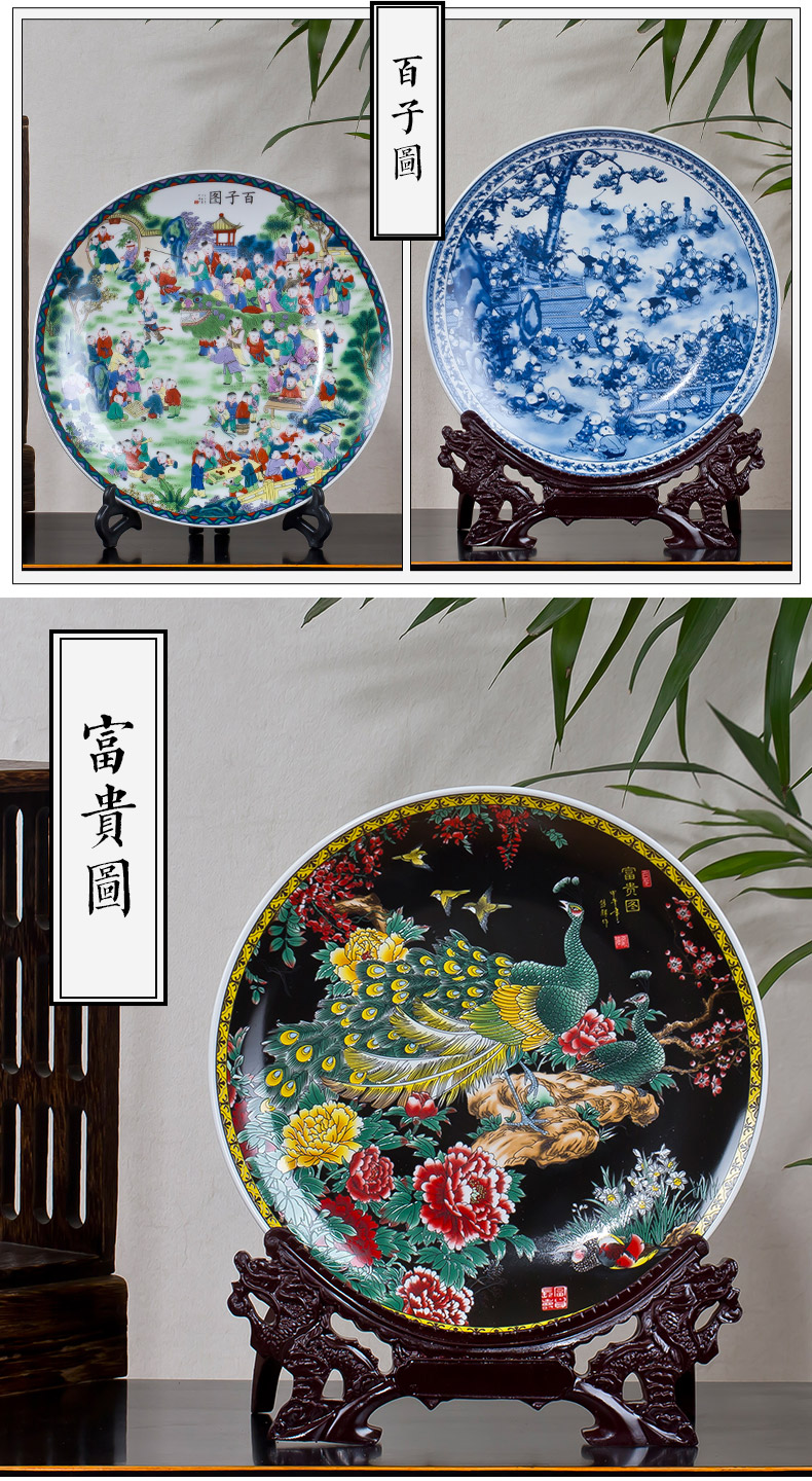 Jingdezhen ceramics pastel blue and white porcelain decoration plate hang dish place of the sitting room of Chinese style household wine accessories