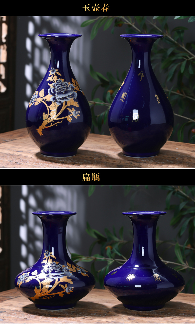 Jingdezhen chinaware paint blue vase furnishing articles sitting room of Chinese style household flower arranging rich ancient frame decoration decoration