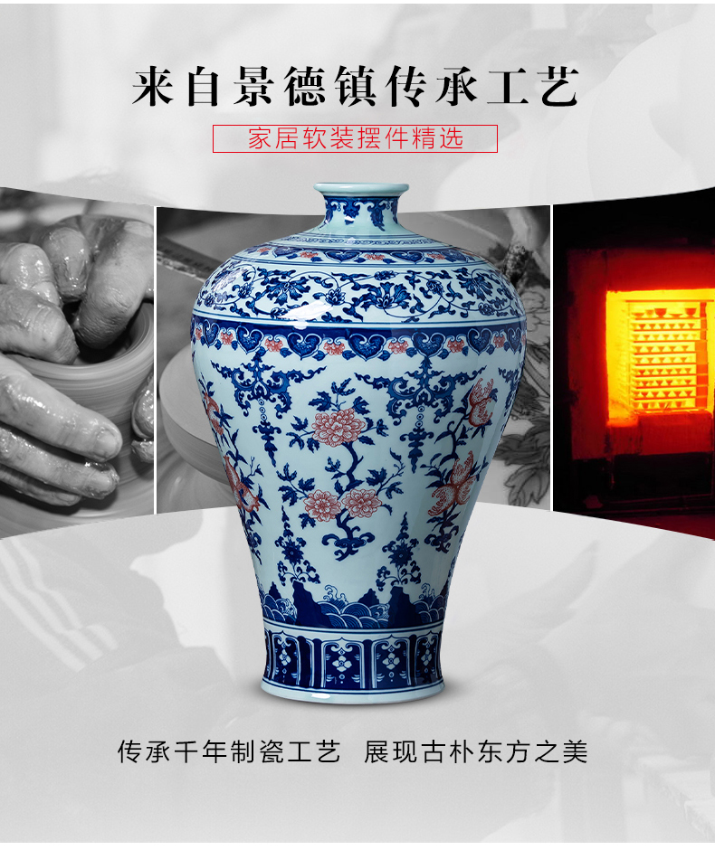 Jingdezhen porcelain ceramic antique large blue and white porcelain vase of new Chinese style household living room TV cabinet decorative furnishing articles