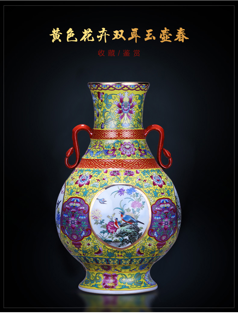 Jingdezhen porcelain ceramic antique ears vase flower arrangement sitting room place, a new Chinese style household adornment TV ark