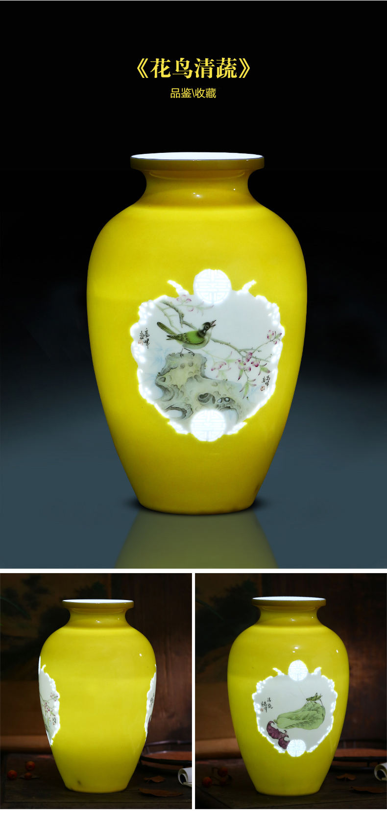 Jingdezhen porcelain ceramic hand - made exquisite knife clay yellow vases, new Chinese style home sitting room adornment is placed