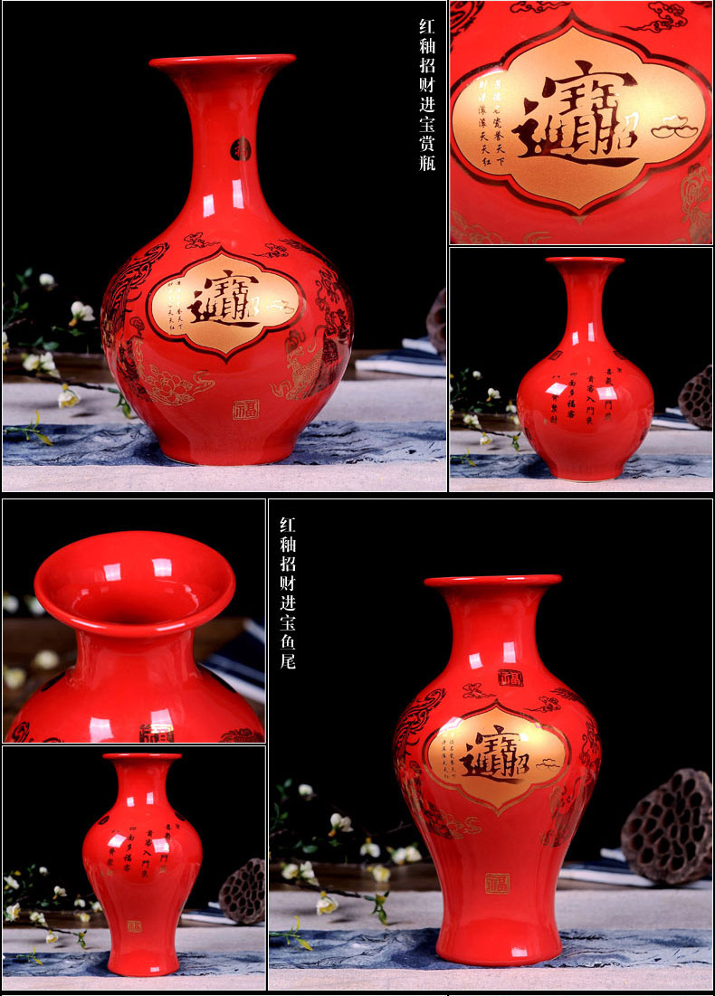 Jingdezhen ceramics vase Chinese home furnishing articles of Chinese flower arranging rich ancient frame sitting room wine red ornaments