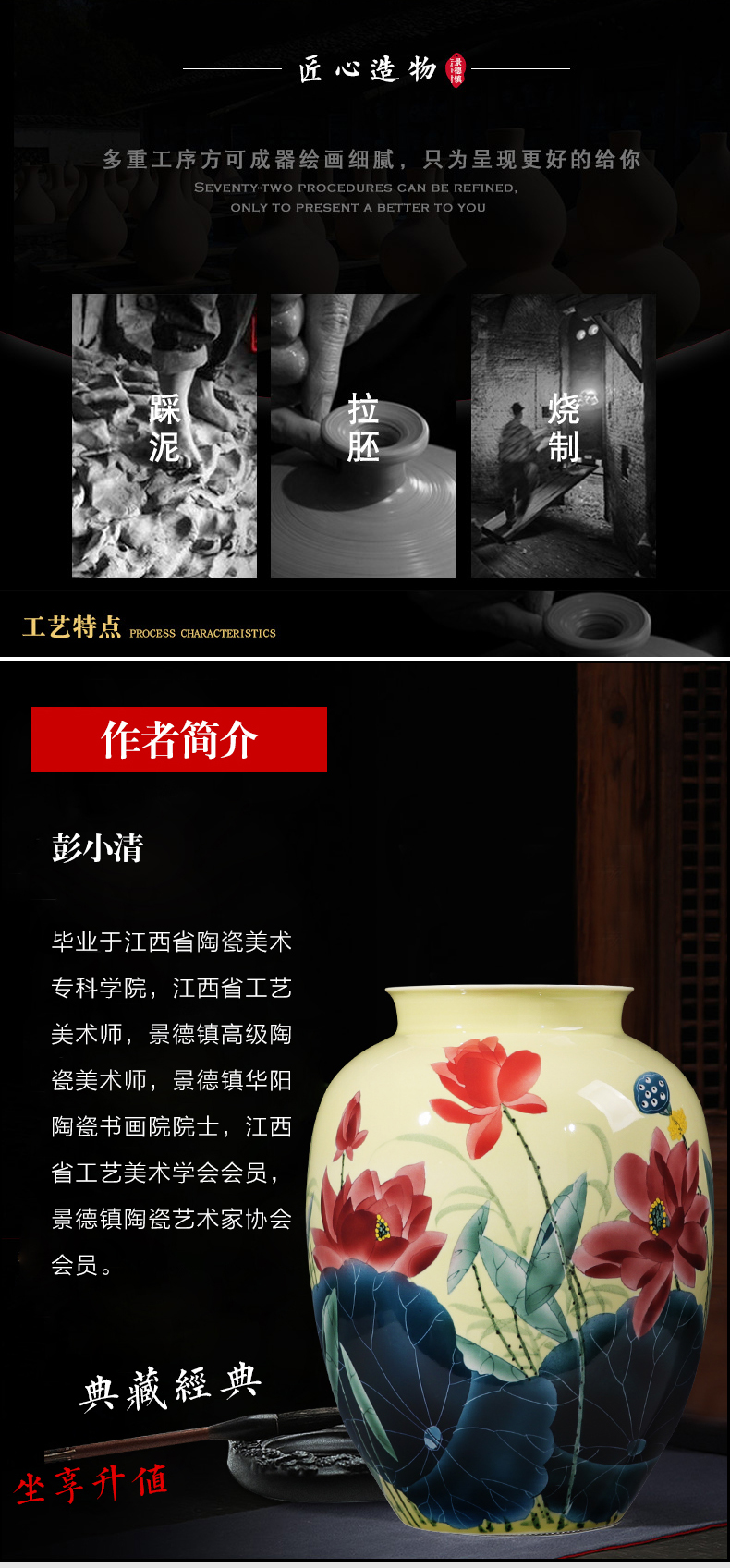 Jingdezhen ceramics hand - made lotus expressions using vase furnishing articles sitting room flower arranging rich ancient frame of Chinese style household ornaments