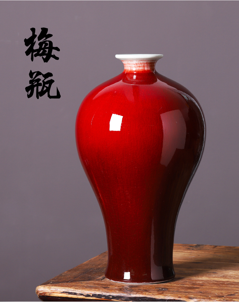 Jingdezhen porcelain ceramic ruby red vase large furnishing articles sitting room of Chinese style household adornment ornament porcelain arranging flowers