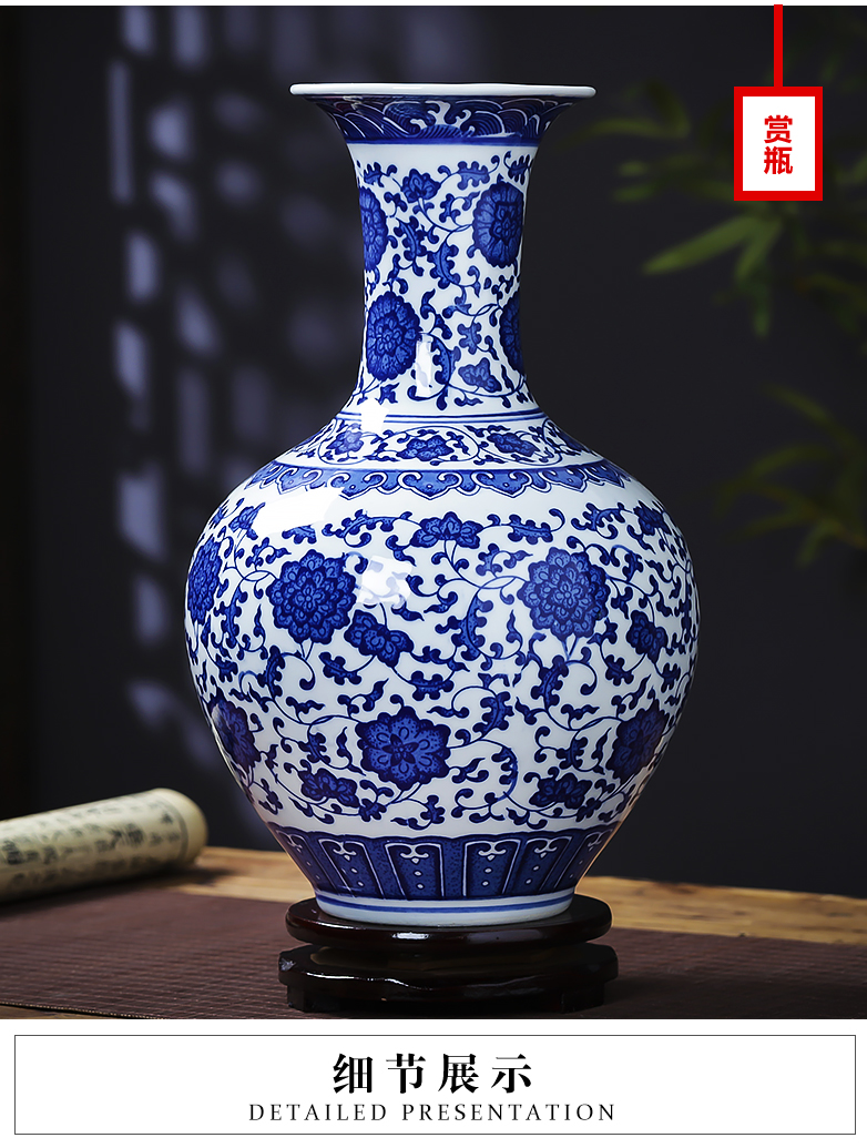 Jingdezhen ceramics new sitting room of Chinese style household furnishing articles antique blue and white porcelain vase rich ancient frame flower decorations