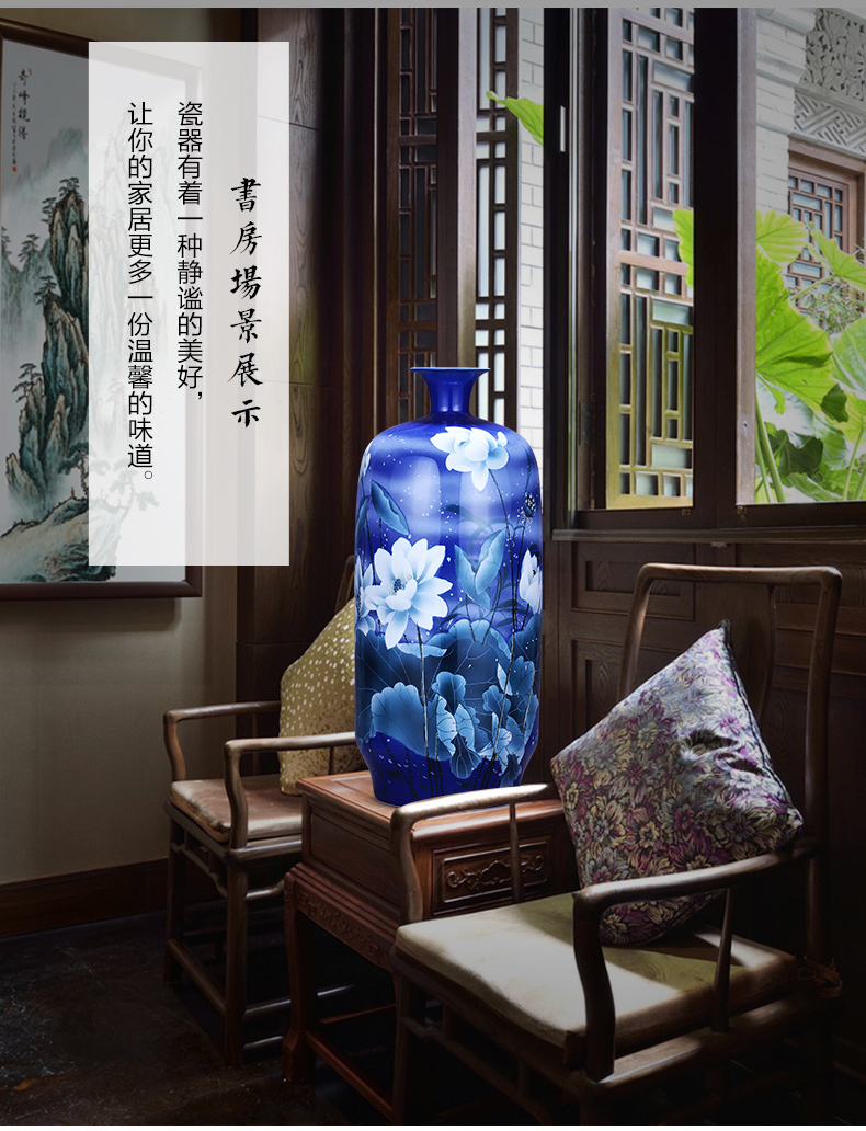 Jingdezhen ceramics hand - made large blue and white porcelain vase landing place sitting room adornment of Chinese style household porcelain