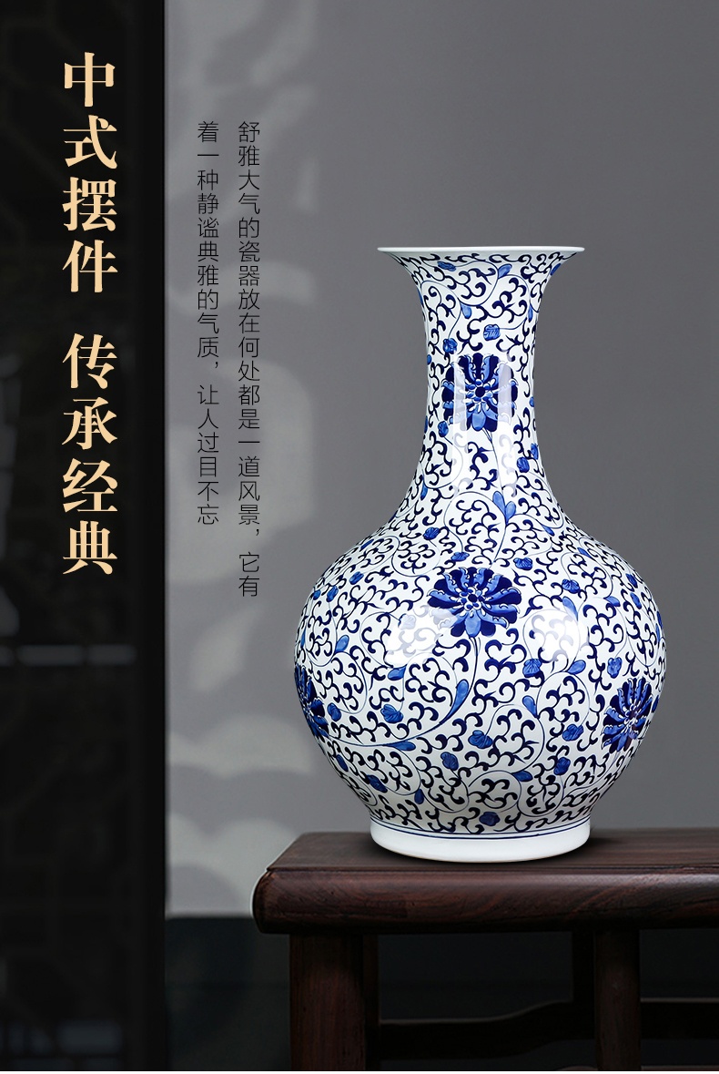 Hand made lotus pattern of blue and white porcelain of jingdezhen ceramics large ground vase sitting room adornment of Chinese style household furnishing articles