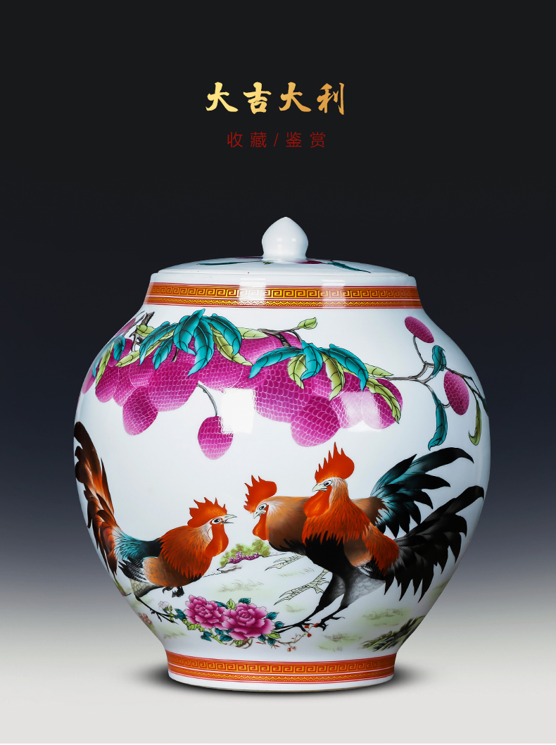 Jingdezhen porcelain ceramic the ancient philosophers figure large vase decoration storage tank sitting room adornment of Chinese style household furnishing articles
