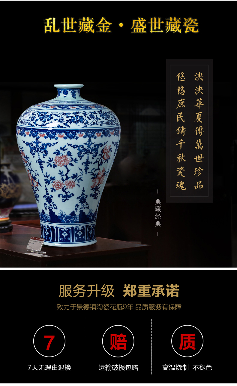 Jingdezhen porcelain ceramic antique large blue and white porcelain vase of new Chinese style household living room TV cabinet decorative furnishing articles