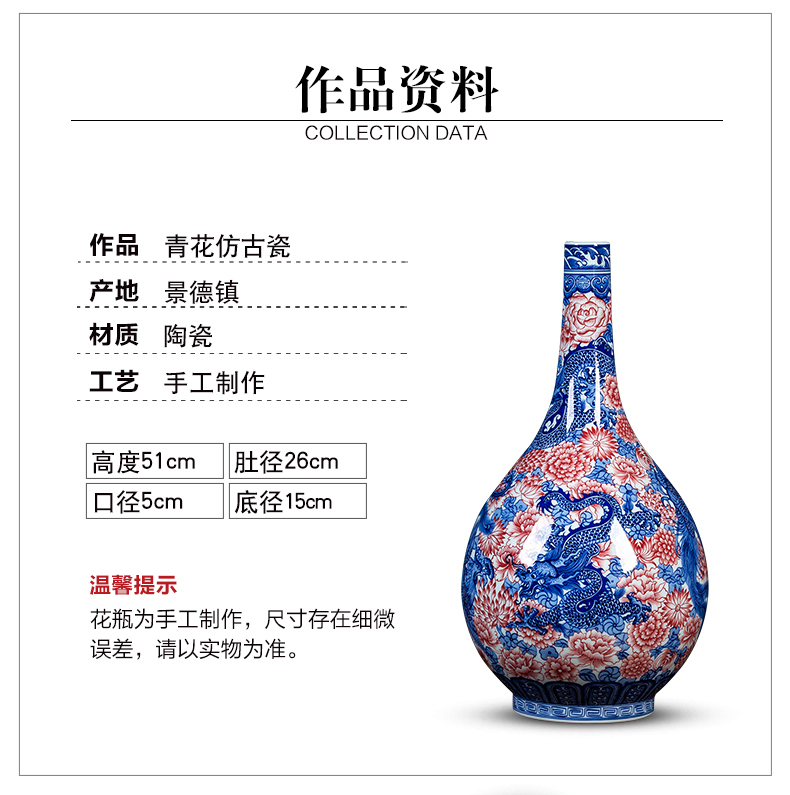 Jingdezhen ceramics vase hand - made porcelain antique Chinese style restoring ancient ways of emperor qianlong 's reign in extremely good fortune rich ancient frame handicraft