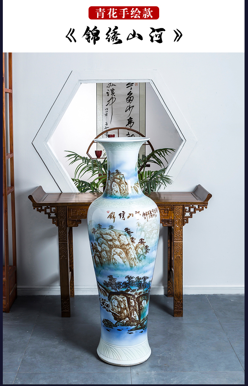 Hand - made ground landscape big vase of blue and white porcelain of jingdezhen ceramics home sitting room decoration to the hotel opening furnishing articles