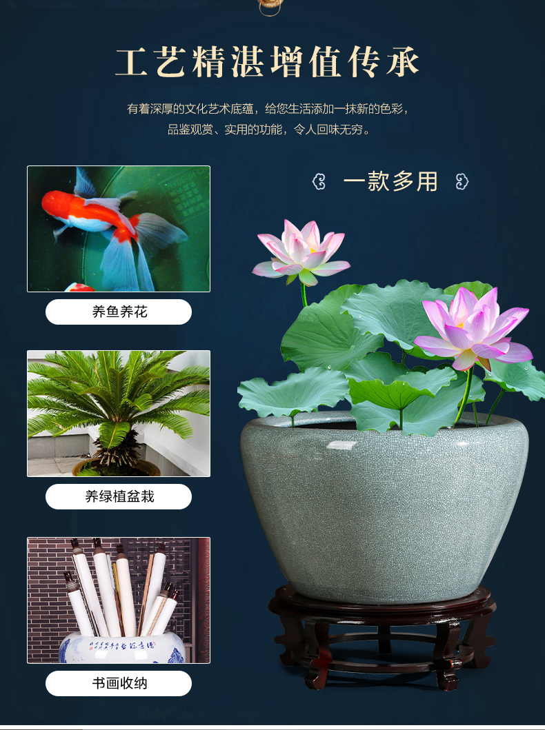 Jingdezhen ceramics aquariums antique gold tortoise cylinder water lily grass cooper hydroponic king home furnishing articles