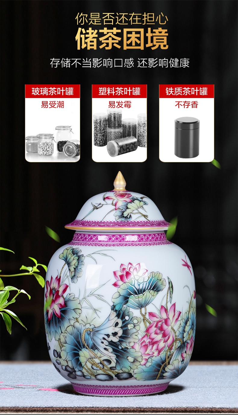 Jingdezhen ceramics trumpet pastel colored enamel small tea pot home receive storage adornment furnishing articles