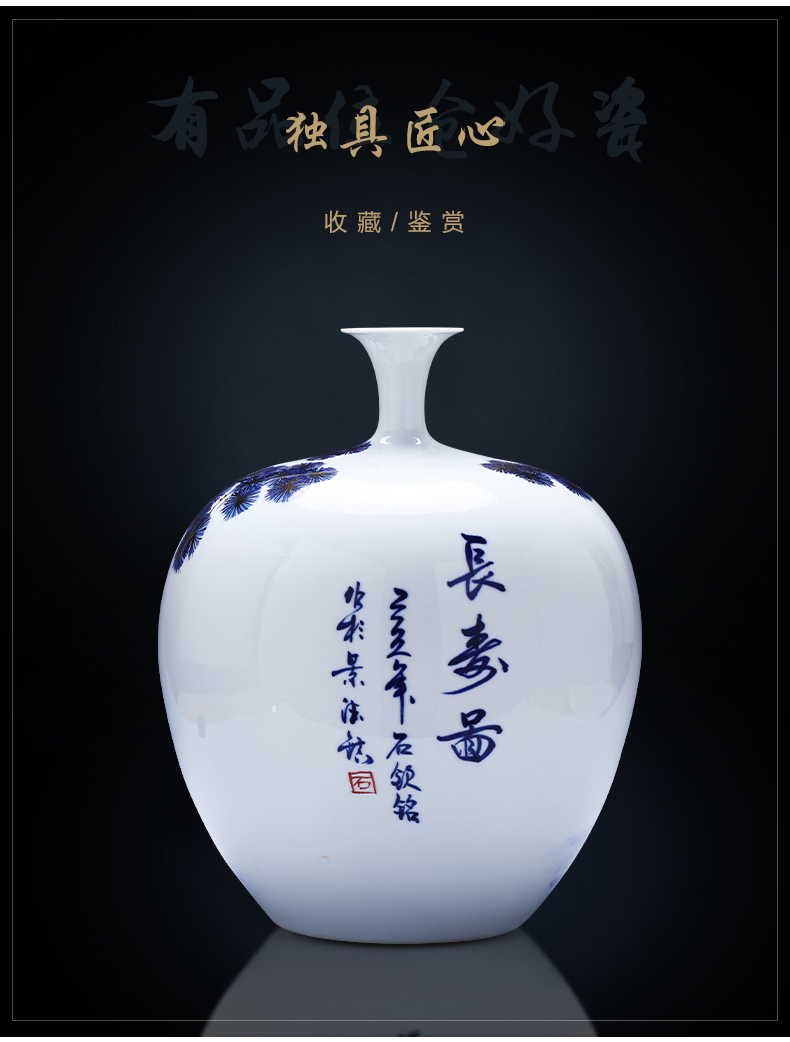 Jingdezhen ceramics hand - made paint pomegranates of blue and white porcelain bottle large vases, sitting room of Chinese style household decorations furnishing articles