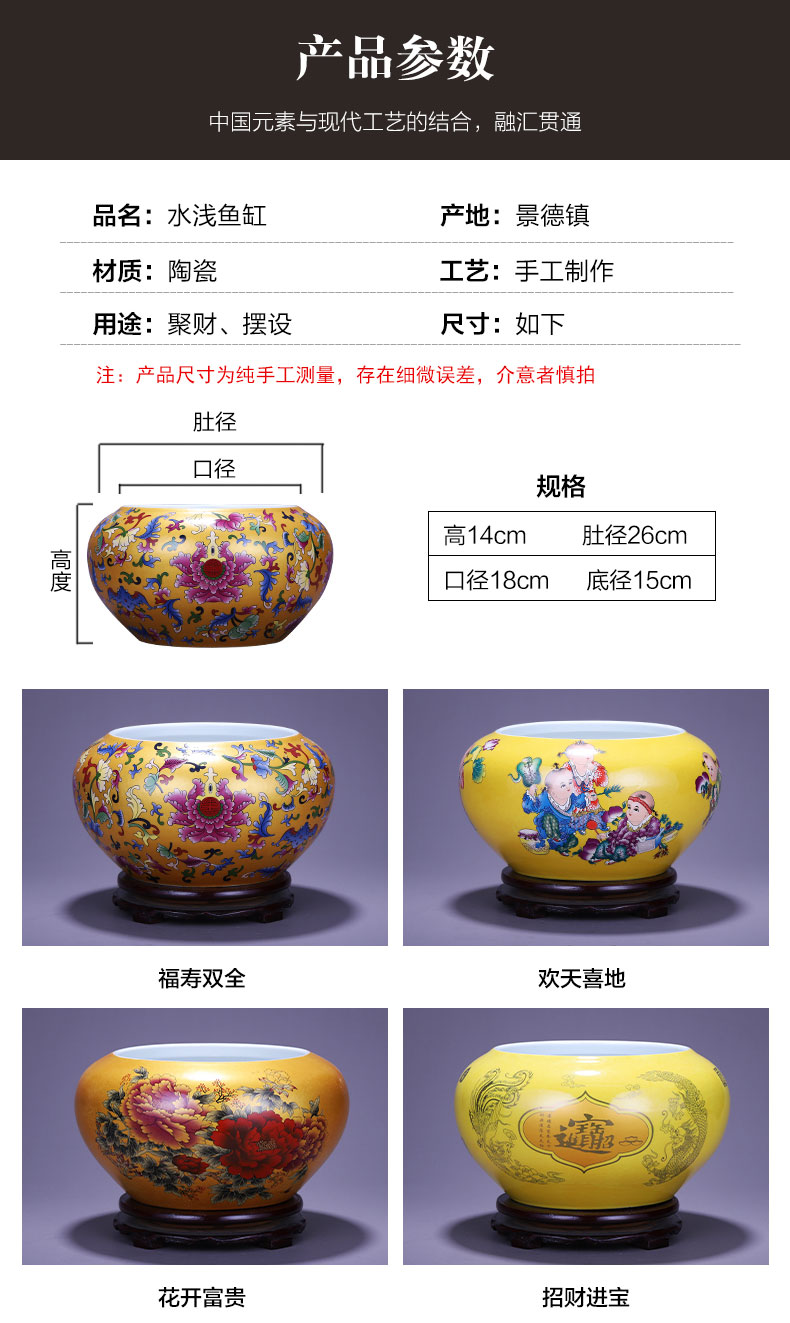 Jingdezhen ceramics feng shui plutus aquarium cornucopia water lily flower pot of tea to wash to writing brush washer water shallow place ornament