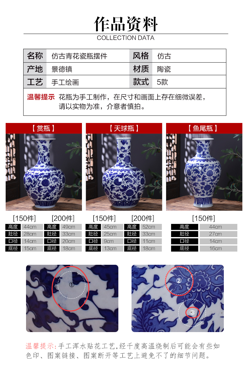 Jingdezhen ceramics blue and white porcelain vase furnishing articles of Chinese style living room floor large flower arranging TV ark, household act the role ofing is tasted