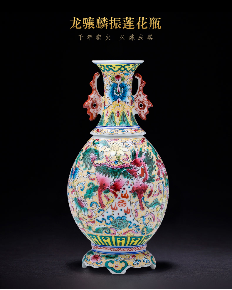 Jingdezhen ceramics antique hand - made colored enamel vase retro flower arrangement sitting room adornment of Chinese style household furnishing articles