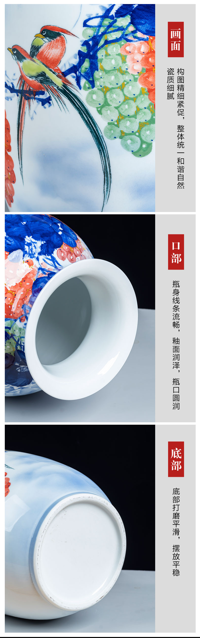 Jingdezhen ceramics hand - made fruitful achievements large vase landing place, a new Chinese style home sitting room adornment