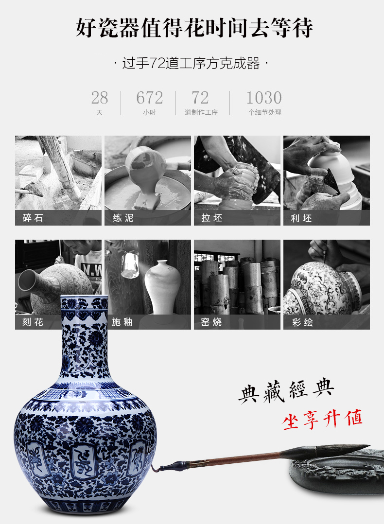 Jingdezhen ceramics landing large blue and white porcelain vase flower arranging mesa place to live in the sitting room porch decoration