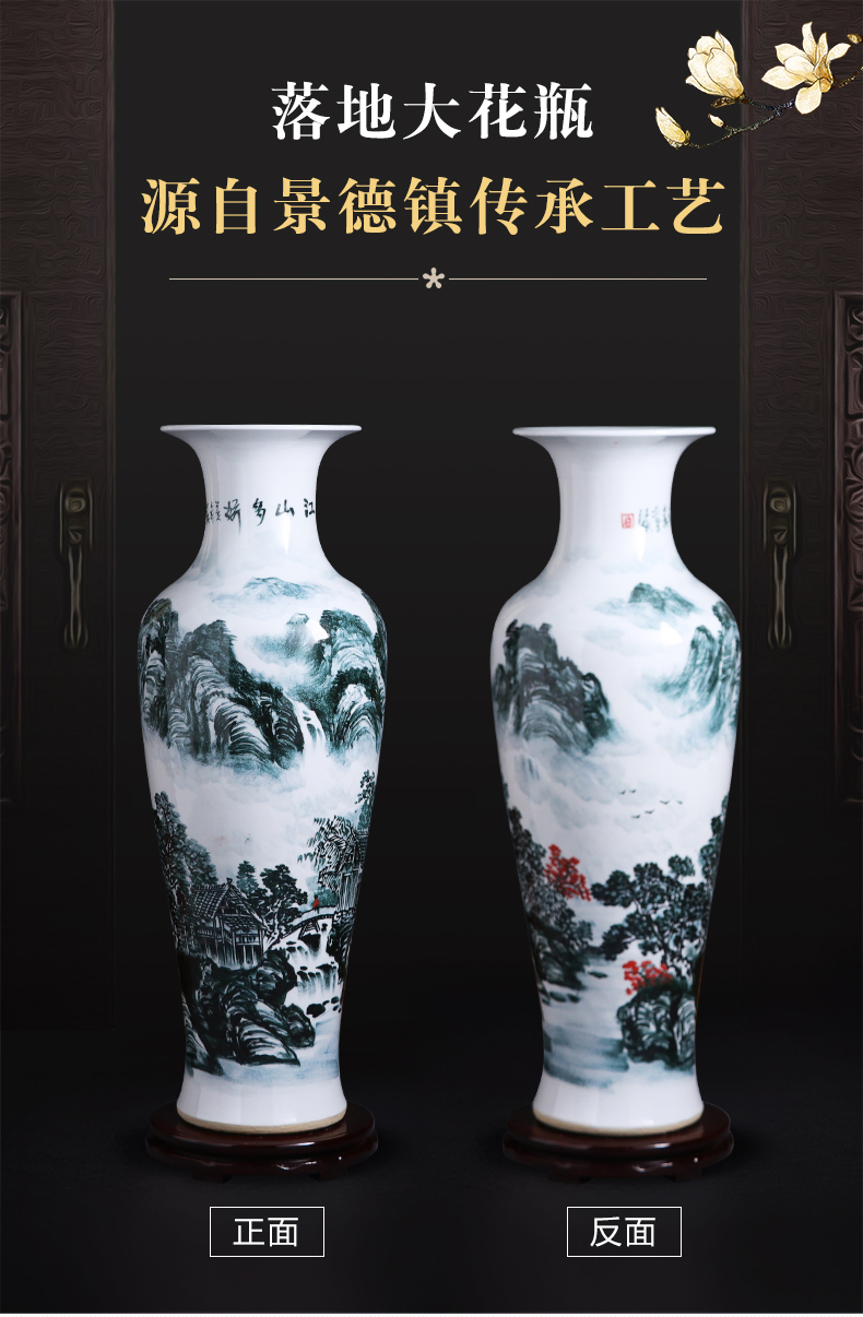 Jingdezhen ceramic vase large furnishing articles 1 meter landing hand - made porcelain of modern Chinese style home sitting room adornment