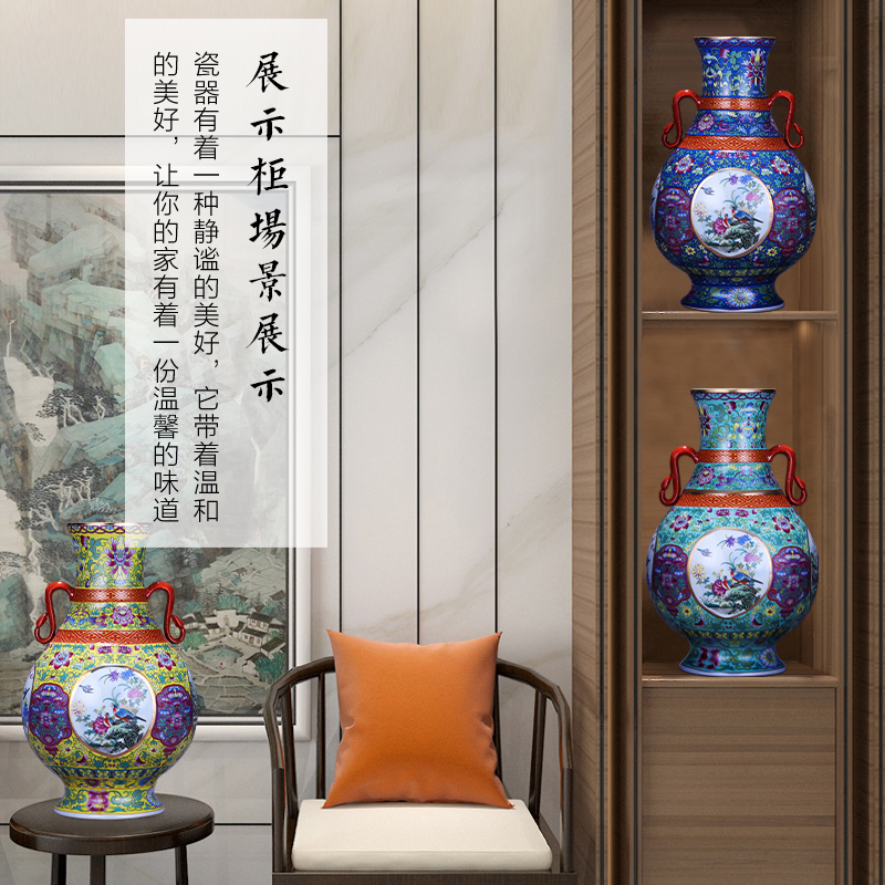 Jingdezhen ceramics archaize ears vase flower arranging furnishing articles sitting room of Chinese style restoring ancient ways home TV ark, adornment