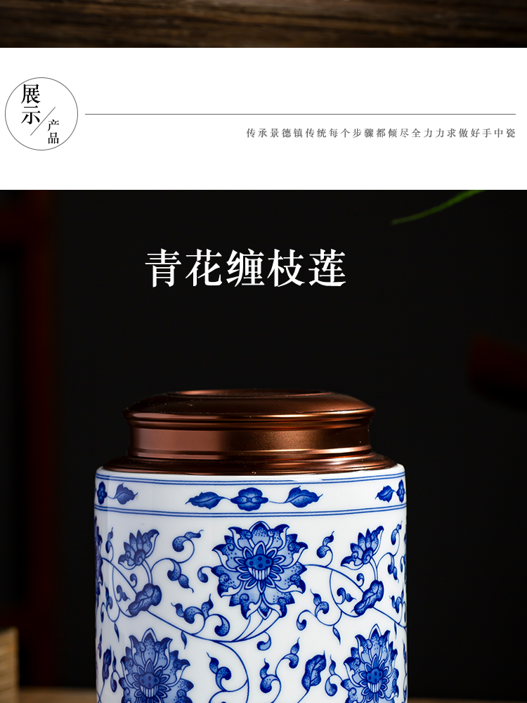 Blue and white half jins of jingdezhen ceramics with caddy fixings household of Chinese style loose tea and tea moisture proof seal storage tank