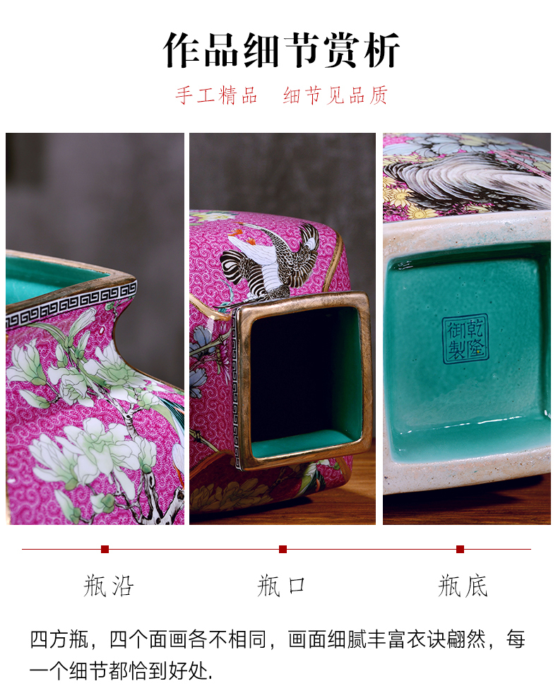 Jingdezhen ceramics imitation antique colored enamel vase furnishing articles sitting room of Chinese style household flower arranging TV ark, adornment