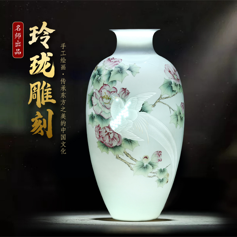 The Master of jingdezhen ceramics hand - made splendor in knife clay vase furnishing articles sitting room of Chinese style household ornaments