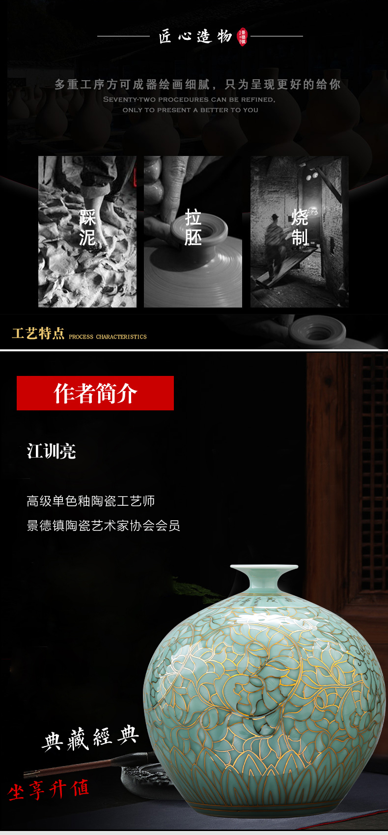 Jingdezhen ceramics green light glaze vase hand - made paint pomegranate bottles of Chinese key-2 luxury home sitting room adornment is placed