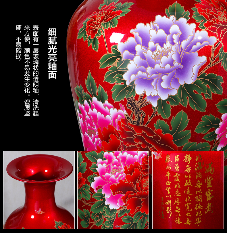 Jingdezhen ceramics of large vase large crystal glaze peony hotel villa sitting room adornment is placed