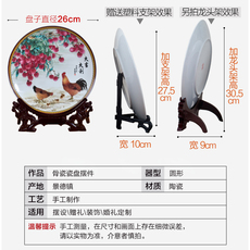 Декоративная тарелка Цзиндэчжэнь керамика