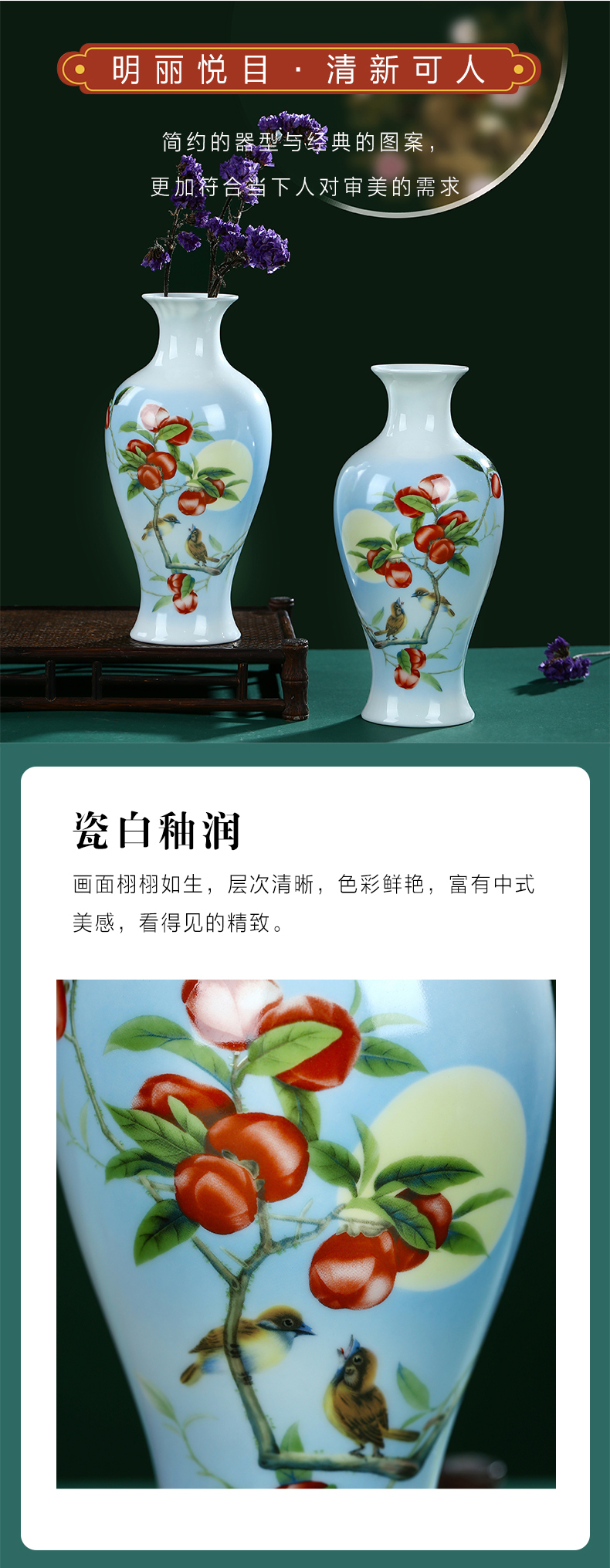 Jingdezhen porcelain ceramic creative hardcover floret bottle vase home porch ark adornment furnishing articles sitting room