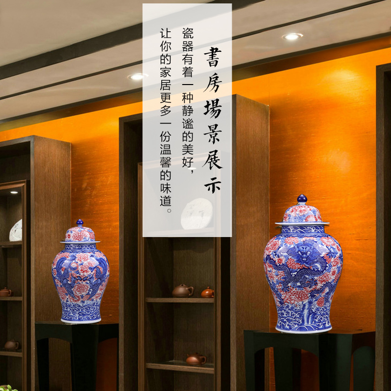 The General hand - made large blue and white porcelain is jingdezhen ceramics longfeng pot sitting room porch furnishing articles of Chinese style household decoration