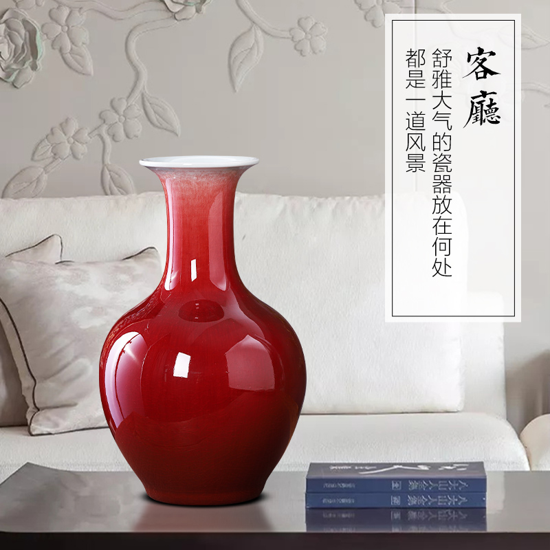 Jingdezhen ceramics ruby red vase flower arranging furnishing articles rich ancient frame Chinese style restoring ancient ways to live in the sitting room porch decoration
