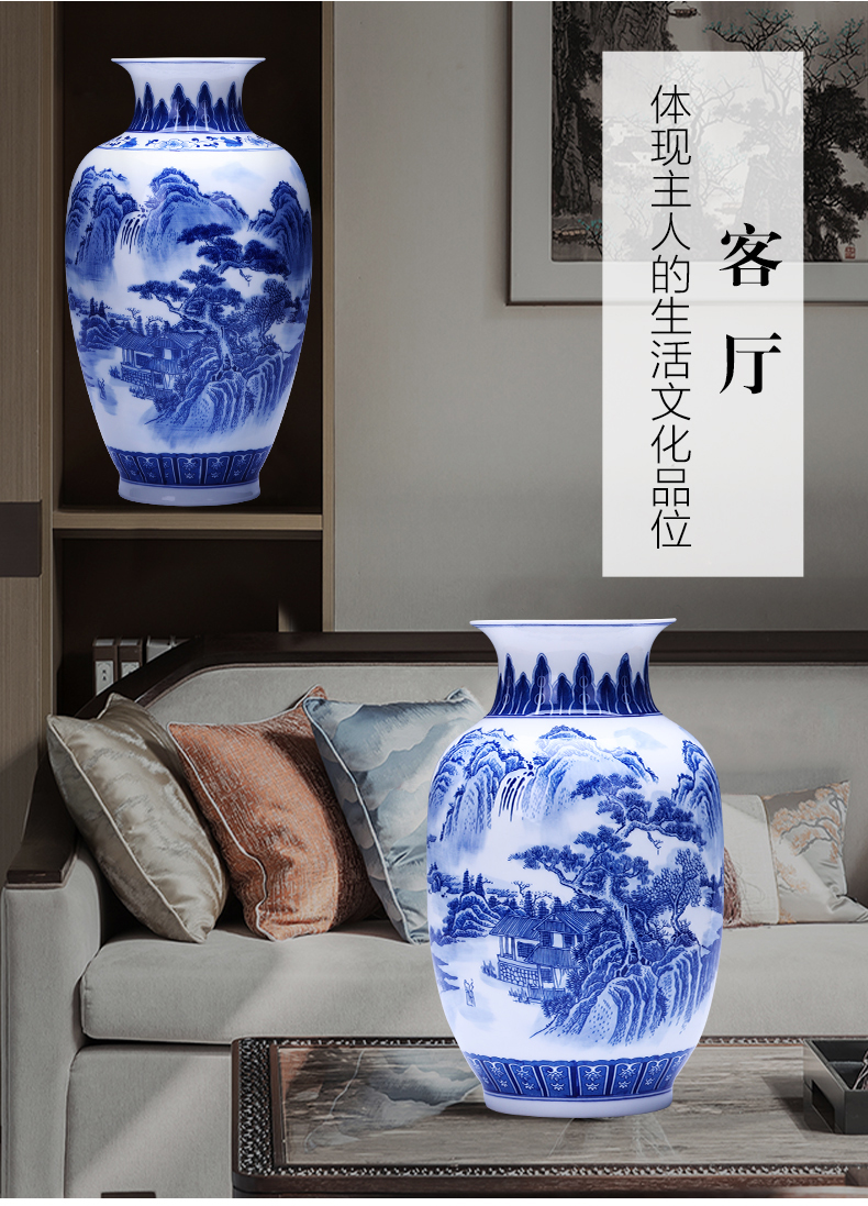 Jingdezhen ceramics landscape of blue and white porcelain vase furnishing articles new Chinese flower arranging rich ancient frame sitting room porch decoration