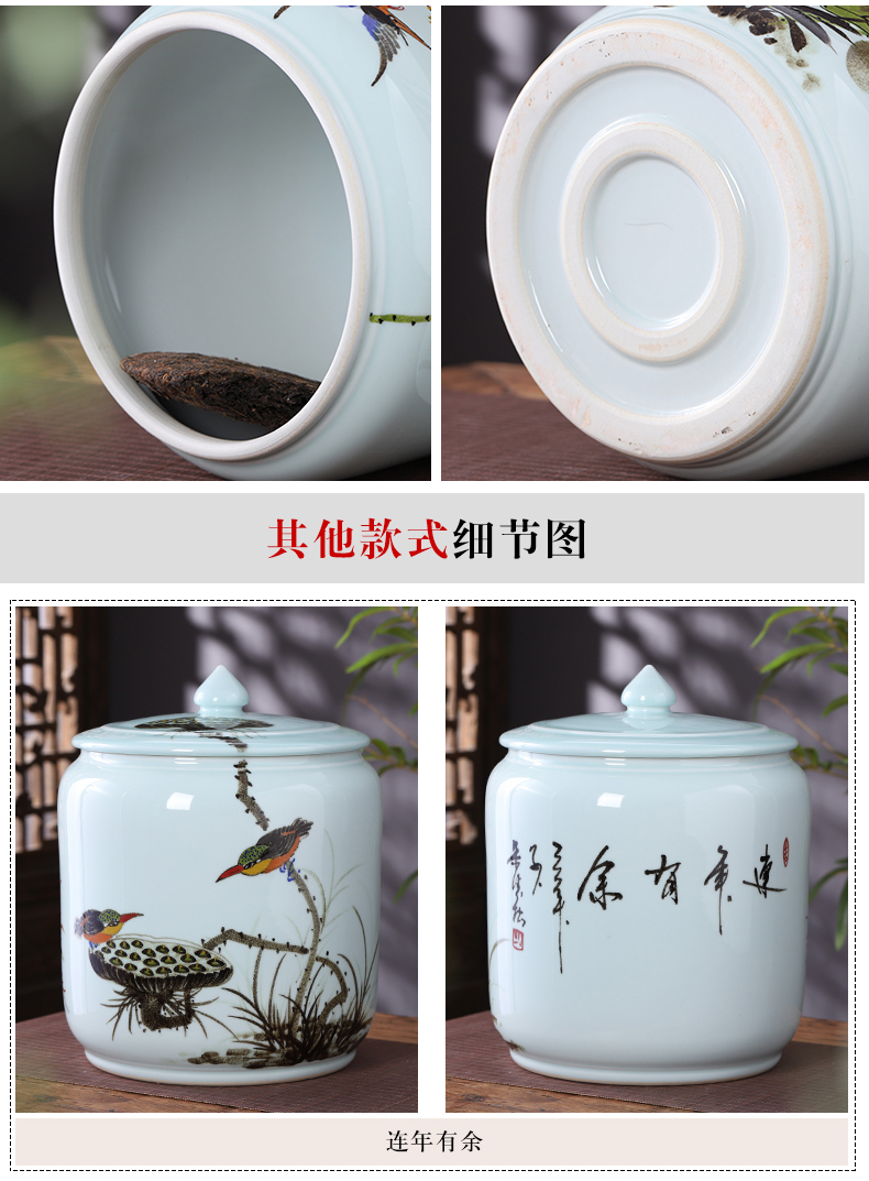 Jingdezhen ceramics hand - made tea pot and tea cake large storage tank sitting room of Chinese style household decorative furnishing articles