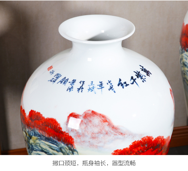 Jingdezhen vase large landing hand - made manual mei bottles of sitting room hotel villa decoration of Chinese style household furnishing articles