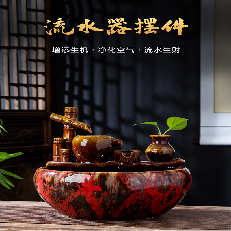 Jingdezhen ceramics creative aquarium water club house furnishing articles furnishing articles household automatic water aquarium household