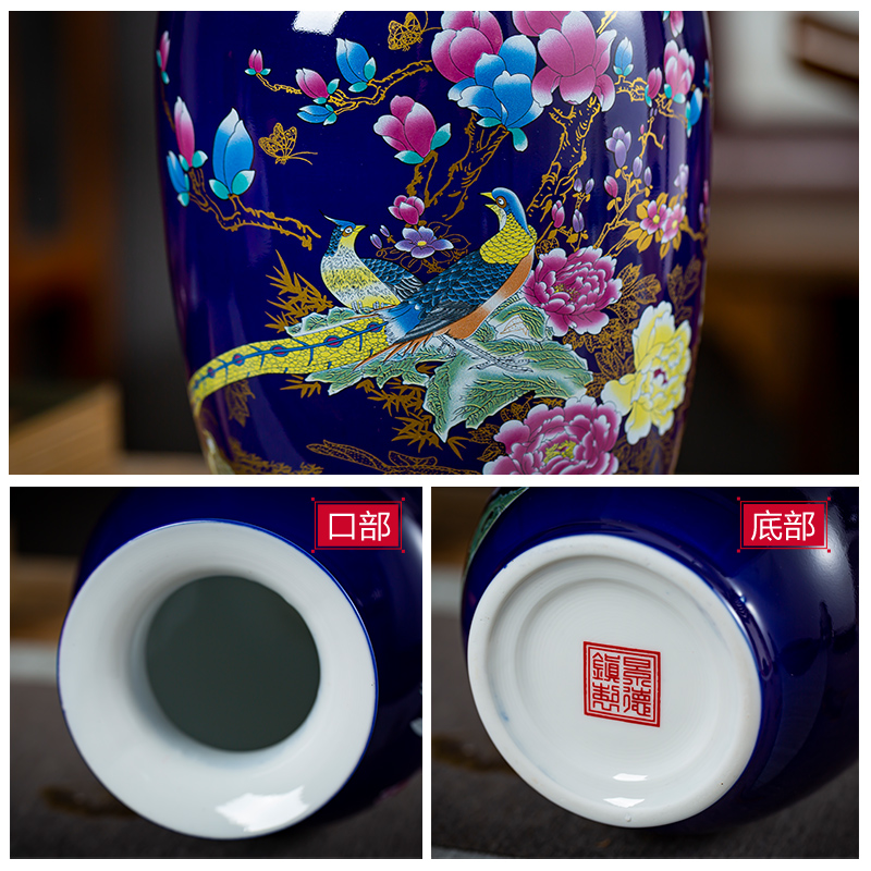 Jingdezhen ceramics blue floret bottle arranging flowers sitting room of Chinese style household adornment handicraft furnishing articles between example